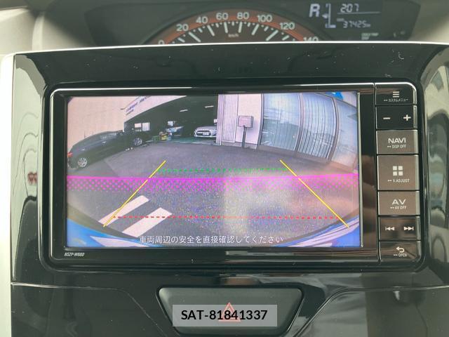 Subaru CHIFFON 2018-02 8221238-4