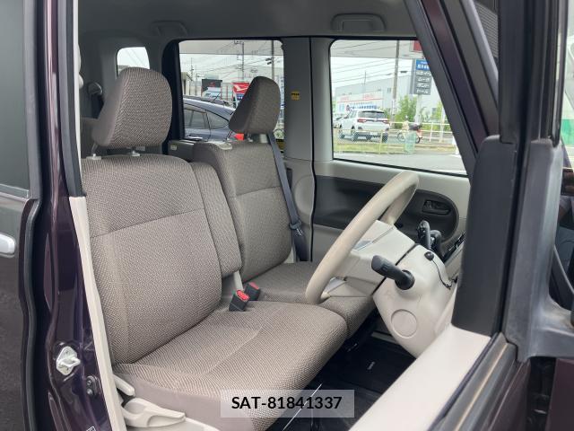 Subaru CHIFFON 2018-02 8221238-5