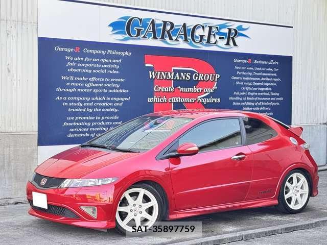 Honda CIVIC 2010-02 8222068-11