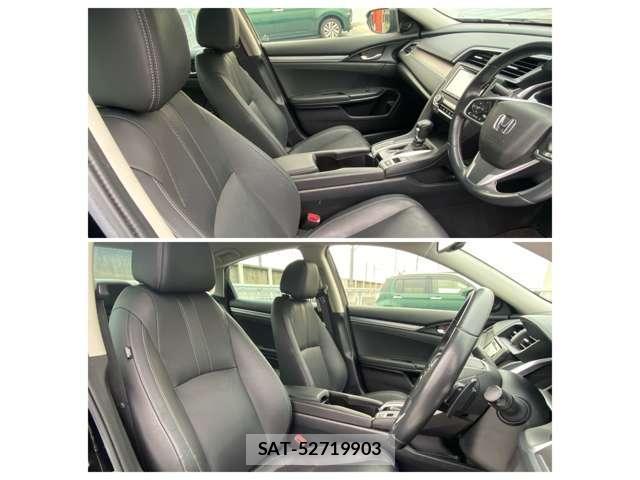 Honda CIVIC 2017-10 8223914-12