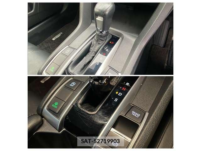 Honda CIVIC 2017-10 8223914-8