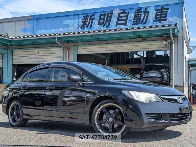 Honda CIVIC 2007-09 8224396-0