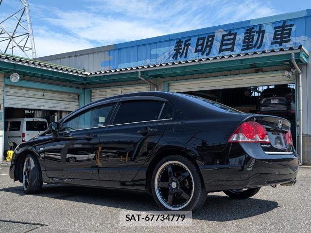 Honda CIVIC 2007-09 8224396-12