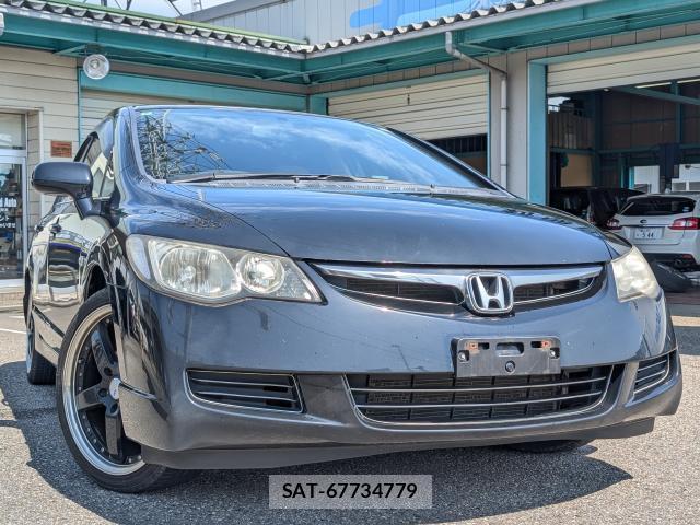 Honda CIVIC 2007-09 8224396-9