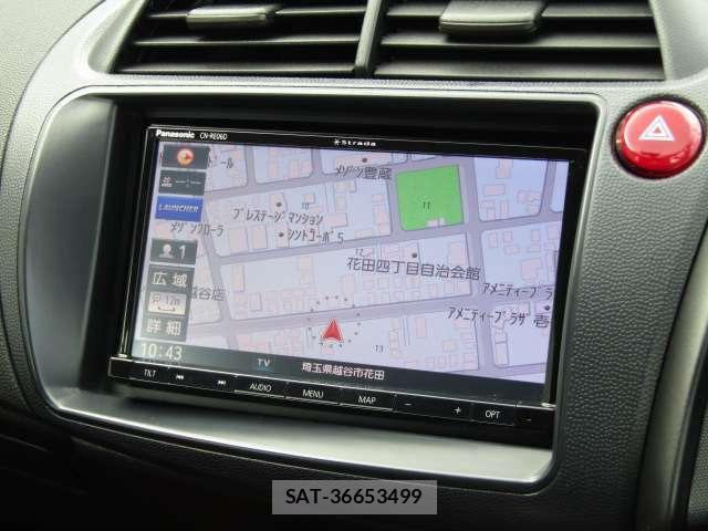 Honda CIVIC 2010-03 8224604-3