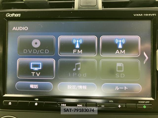 Honda CIVIC 2019-02 8225055-10