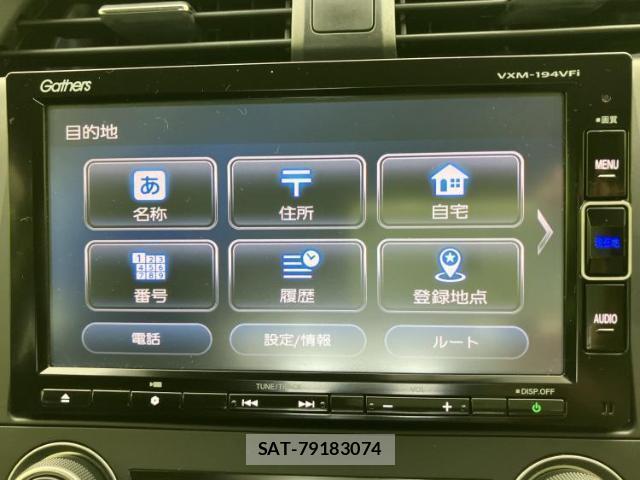 Honda CIVIC 2019-02 8225055-8