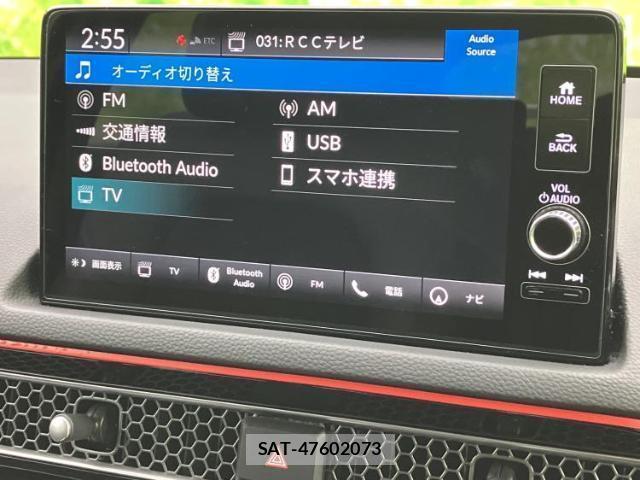 Honda CIVIC 2024-02 8225100-10