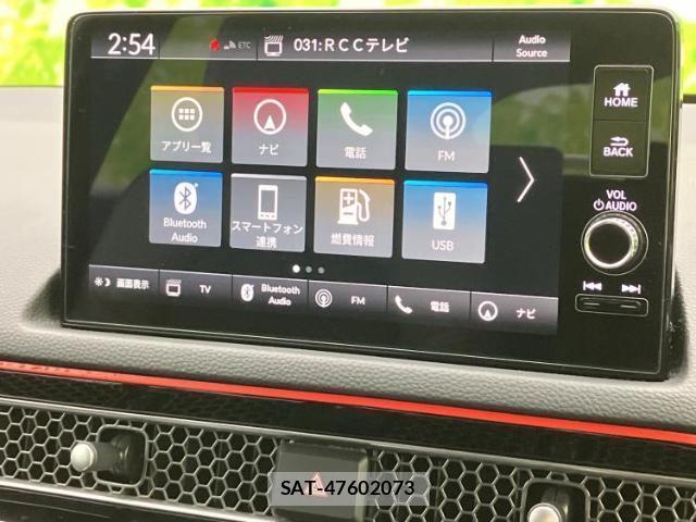 Honda CIVIC 2024-02 8225100-8