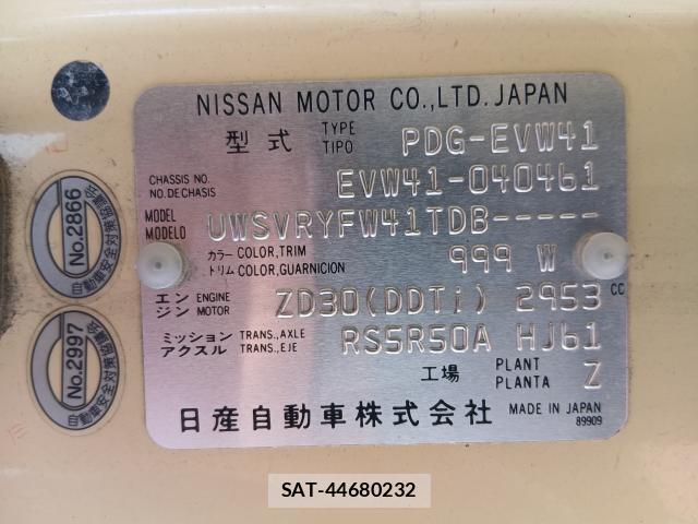 Nissan CIVILIAN BUS 2010-03 8224973-18