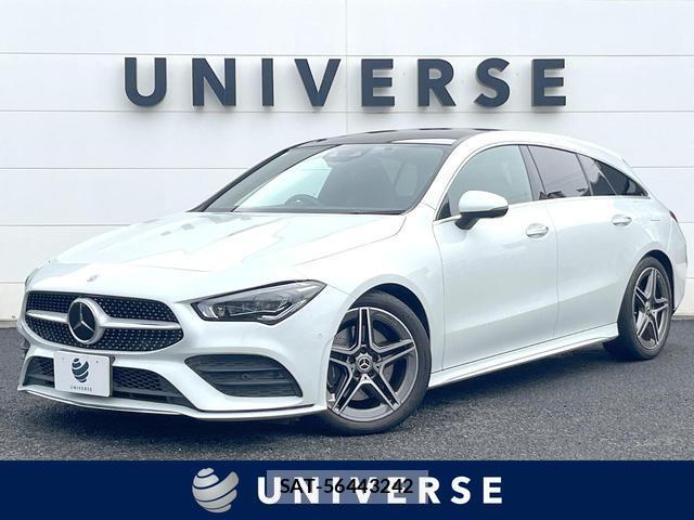 Mercedes Benz CLA-CLASS 2020-12 8219292-0