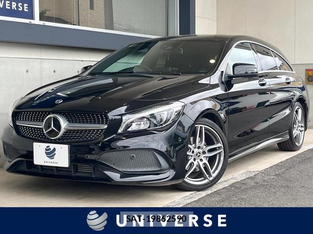 Mercedes Benz CLA-CLASS 2017-08 8224417-0
