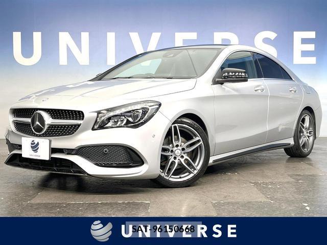 Mercedes Benz CLA-CLASS 2017-03 8221197-0