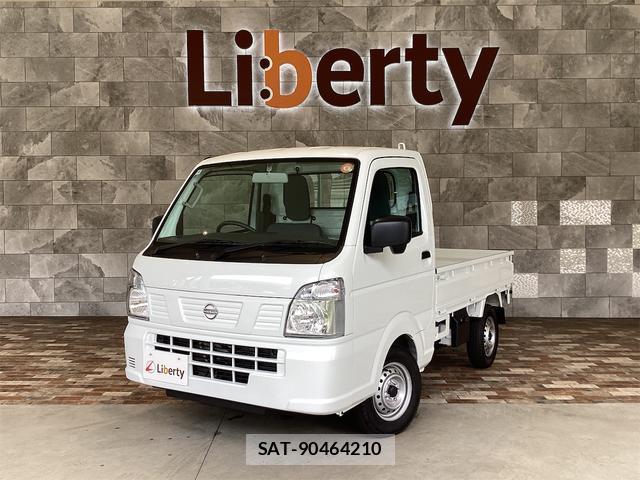Nissan CLIPPER TRUCK 2025-10 8224513-0