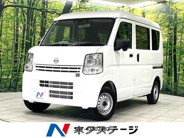 Nissan CLIPPER VAN 2024-11 8216123-0