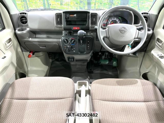 Nissan CLIPPER VAN 2024-11 8216123-1