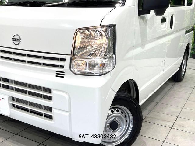 Nissan CLIPPER VAN 2024-11 8216123-10