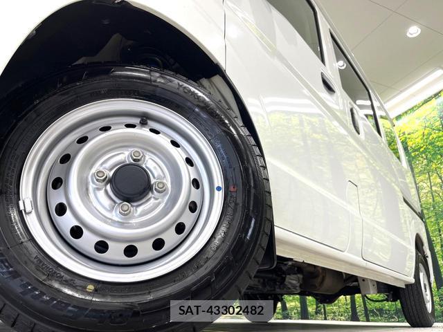 Nissan CLIPPER VAN 2024-11 8216123-11