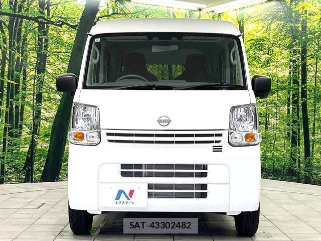 Nissan CLIPPER VAN 2024-11 8216123-12