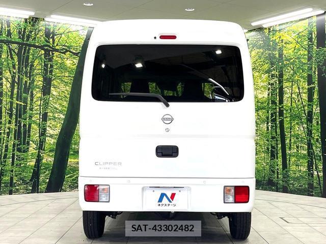 Nissan CLIPPER VAN 2024-11 8216123-13