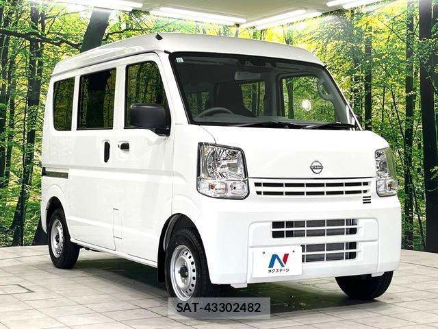 Nissan CLIPPER VAN 2024-11 8216123-14