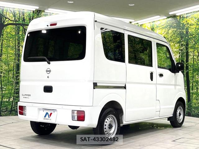 Nissan CLIPPER VAN 2024-11 8216123-15
