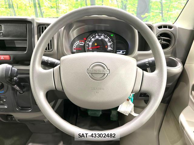 Nissan CLIPPER VAN 2024-11 8216123-9