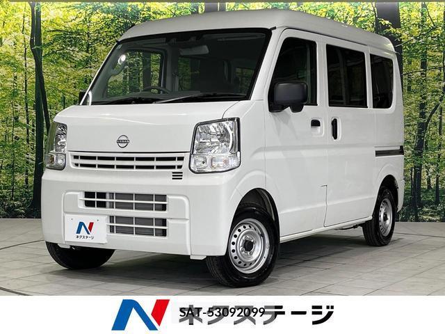 Nissan CLIPPER VAN 2024-11 8218724-0
