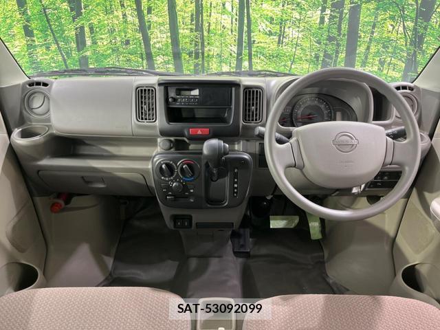 Nissan CLIPPER VAN 2024-11 8218724-1