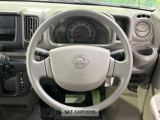 Nissan CLIPPER VAN 2024-11 8218724-10