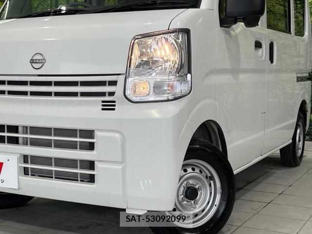 Nissan CLIPPER VAN 2024-11 8218724-11