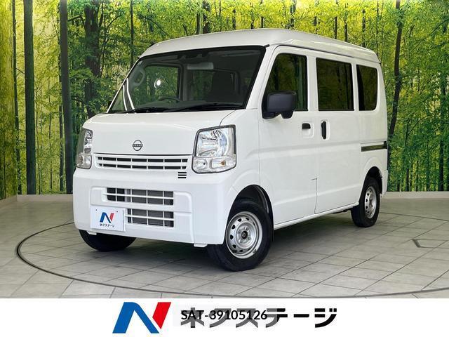 Nissan CLIPPER VAN 2024-11 8223956-0