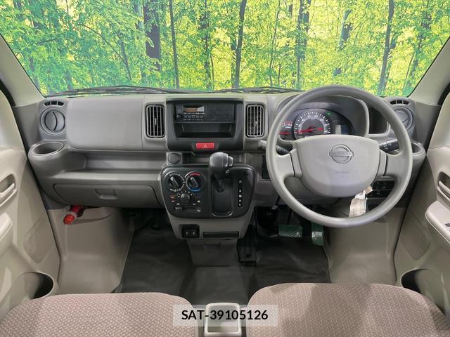 Nissan CLIPPER VAN 2024-11 8223956-1