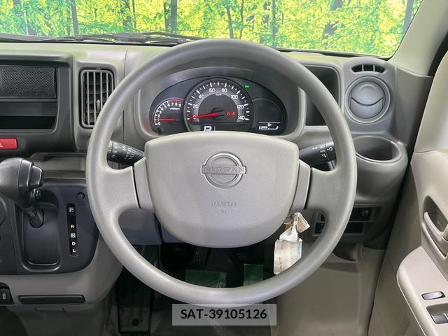 Nissan CLIPPER VAN 2024-11 8223956-10