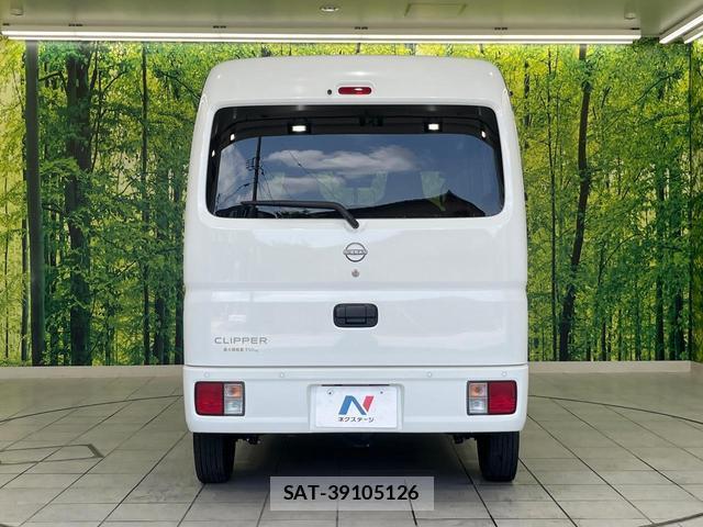 Nissan CLIPPER VAN 2024-11 8223956-14