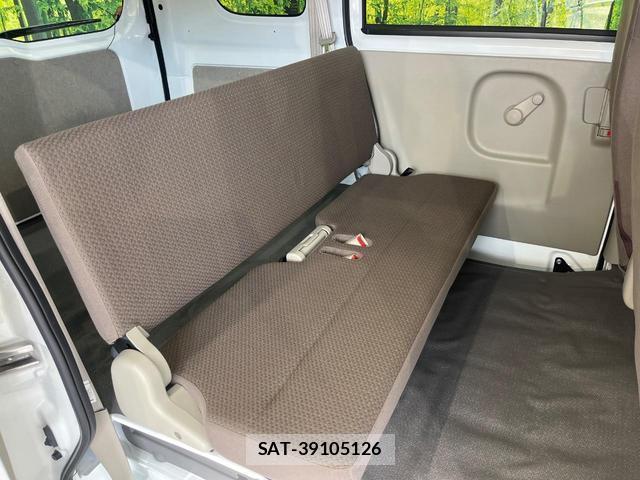 Nissan CLIPPER VAN 2024-11 8223956-8