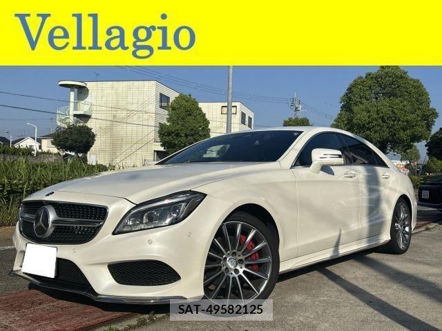 Mercedes Benz CLS-CLASS 2015-04 8218368-0