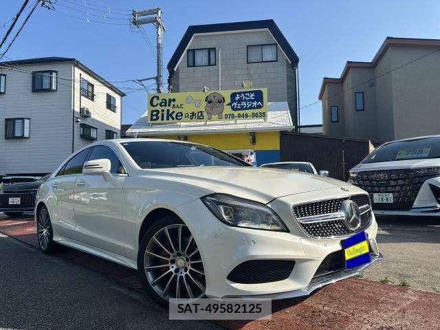 Mercedes Benz CLS-CLASS 2015-04 8218368-2