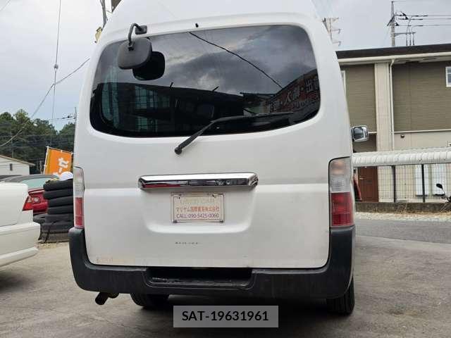 Isuzu COMO 2012-06 8222744-6
