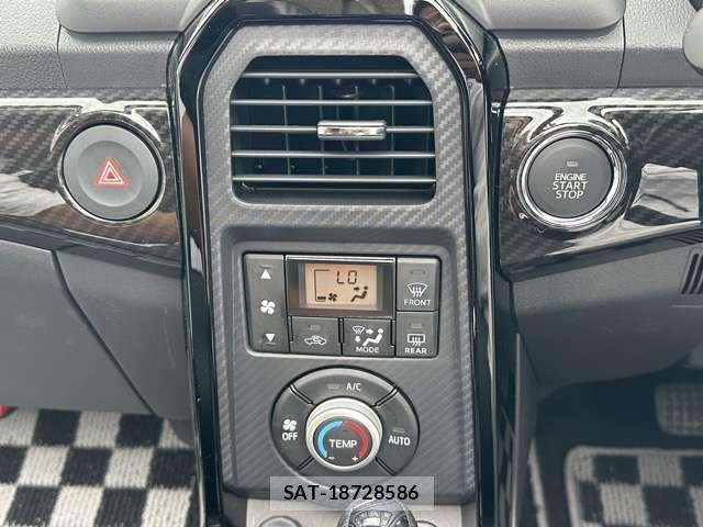 Daihatsu COPEN 2023-02 8218231-5