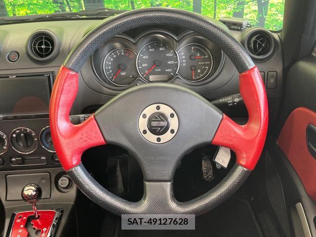 Daihatsu COPEN 2005-03 8219699-10