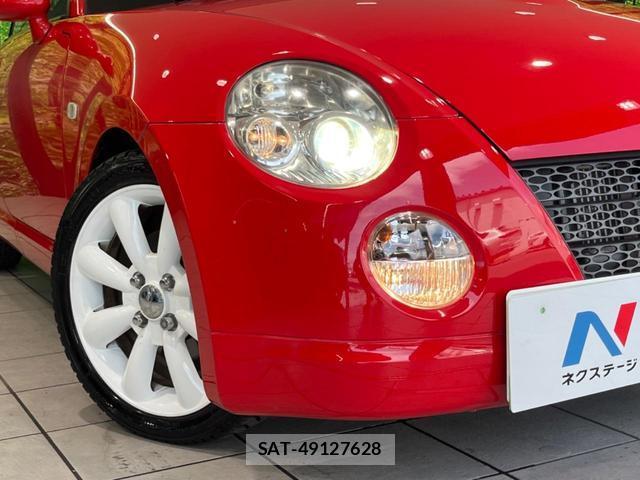 Daihatsu COPEN 2005-03 8219699-11