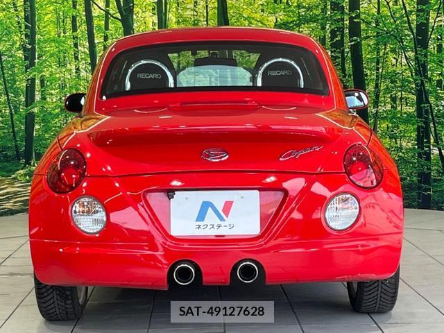 Daihatsu COPEN 2005-03 8219699-14