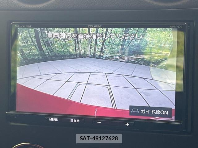 Daihatsu COPEN 2005-03 8219699-3