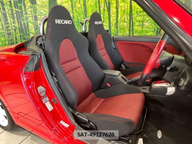 Daihatsu COPEN 2005-03 8219699-7