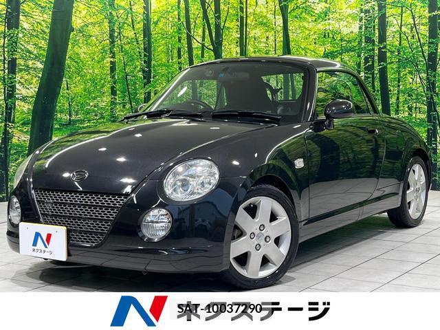 Daihatsu COPEN 2010-10 8219701-0