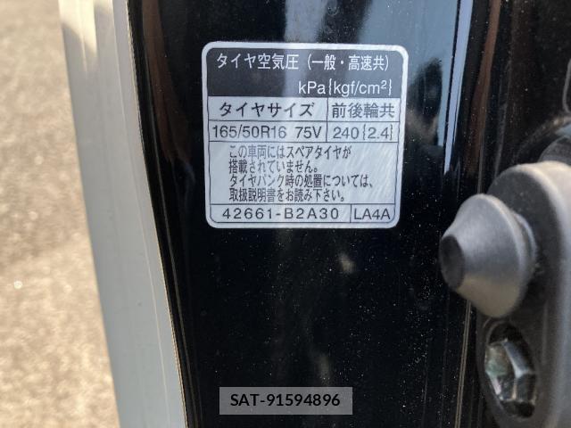 Daihatsu COPEN 2018-02 8220445-16