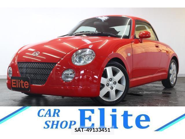 Daihatsu COPEN 2008-04 8220554-0