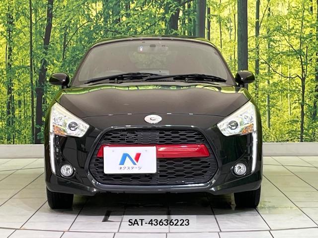 Daihatsu COPEN 2021-01 8220640-13
