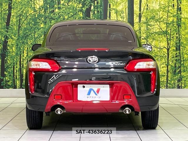 Daihatsu COPEN 2021-01 8220640-14